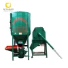 chicken goat cattle poultry feed pellet making use pet food animal feed pellet machine
