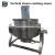 Import Chili sauce food processing machine steam jacketed cooking pot from China