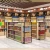 China 20 years of modern fashion  high quality beautiful multi-function shelf supermarket rack with free design