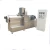 Import China Best Selling dog/pet food production/making/processing machine/equipment/line/machinery from China