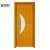 Import china cheap prices latest wood door design pvc film coated wooden glass interior room door from China