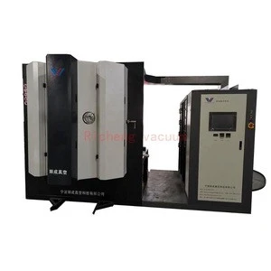 China Color chrome spray plating/vacuum pvd titanium coating machine OEM factory