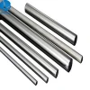 China factory Aluminium bar/aluminum rod
