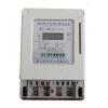 China hot sale electricity counter smart energy meter