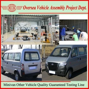 China New Minivan And Other Vehicle Testing Lines Equipment For Sale