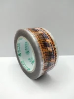 China Packaging Tapes Manufacturer