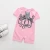 Import China Products Newborn Animal Printed Short Sleeve Summer Baby Romper from China