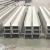 Import China supplier hot rolled steel h beam structural beam steel profile H iron beam from China