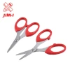 China suppliers wholesale student stationery office stationery sets stainless steel paper shear shredder scissors office