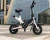 China Suspension two wheels 12&quot; 36v  urban e bicycle electric bike for adult