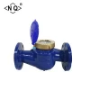 China Wholesale Manufacturer Competitive Price Prime Quality dry Water Meter DN50-300