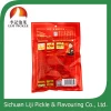 China wholesale vegetable oil hotpot base condiment