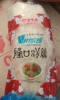 Chinese LongKou Vermicelli  with kosher certificate 500g