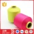 Import Chinese market A / AA full size cd polyester yarn for knitting from China