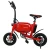 Chinese modern factory free style simple electric bicycle for office workers