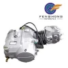 Chongqing hot sale cheap 152fmh 110cc motorcycles engine assembly for sale