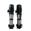 CNP same quality vertical multistage centrifugal water pump