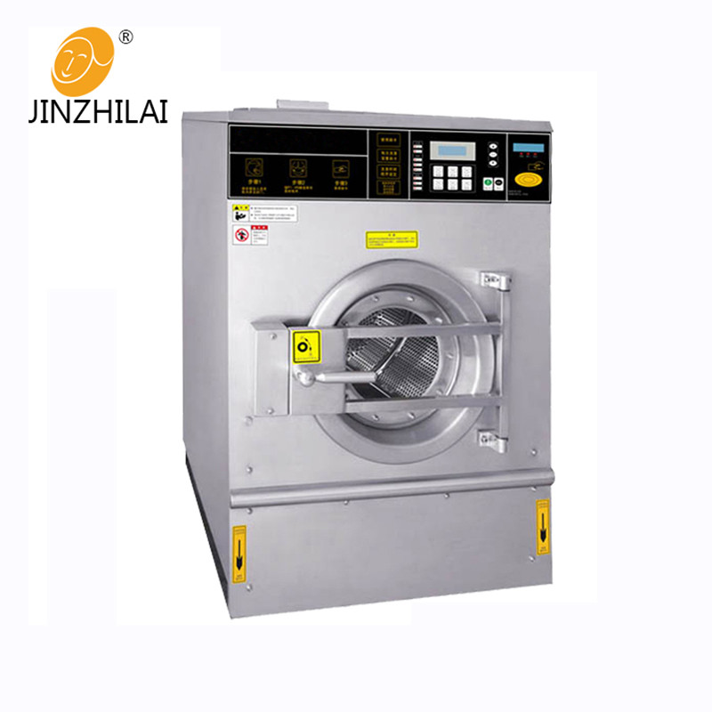 Coin operate washer and dryer machine luandry washing equipment