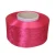 Import Colorful FDY 100% Polypropylene PP Fiber Yarn from China
