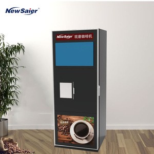 Commercial automatic brewed coffee vending machine ground coffee