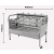 Import Commercial charcoal barbecue grill barbecue grill from China