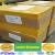 Import Commercial Order S-Adenosyl-L-methionine  29908-03-0  Factory Look For  Worldwide Agent !!!! from China