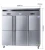 Commercial refrigerator commercial freezers refrigerator