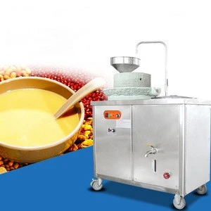 Commercial soymilk maker/stone mill soy milk machine/soybean milk maker for sale