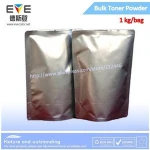 compatible DC250 toner for DC 240 242 250 252 260 DC 700 DC 5000 color copier