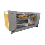 Computerized Cut Off Machine With Helical blade knife