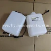 Construction Machinery Of Hyunsang Excavator Parts 11N4-47010 11N447010 Excavator Parts Tank Reservoir
