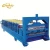 Import Corrugated roof sheet making machine/automatic  roof tile making machine/ roofing roll forming machine from China