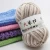 Import Cotton blended yarn price knitting wool milk cotton yarn from China