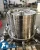 Import cranberry juice fine filter equipment stainless steel frame filter used in beverage industry for fine filter from China
