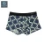 Import Custom breathable authentic boxer briefs seamless men&#039;s boxers from China