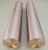 Import custom  copper tungsten alloy ,  tungsten copper bar from China