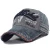 Import Custom fashion Hat Baseball Trucker Cap Hat from China