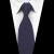 Import Custom Good Quality Silk Woven Neck Tie Logo Necktie from China