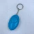 Import Custom Keychain Personal Safety Alarm from China