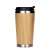 Import Custom Logo Thermos Insulated Eco Friendly BPA Free Stainless Steel Bamboo Travel Flask Water Bottle Coffee Cup Tumbler Mugs from China