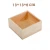 Import Custom-made Hot Sale Unfinished Wood Box Wooden Storage Box from China