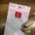 Custom Printed Opp+cpp Resealable Ziplock Zipper Packing Plastic Bag