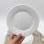 Import Custom white restaurant serving porcelain  dinner plate from China
