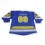 Import Customized Logo/Name/Number/Size/design Sublimated Ice Hockey Wear from China