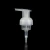 Import Customized plastic lotion pump screw finish lock down 24mm 28mm from China