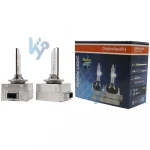 D3S Replacement 35w bulb XenStart D3S xenon headlight metal Socket 4300k 6000k lamp