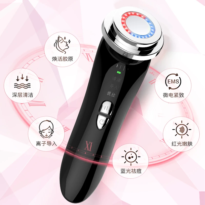 Dasima Hot And Cool Face Cleaner Wrinkle Removal Skin Care Facial Massager Iontophoresis Beauty Instrument Facial Skin Massager