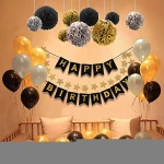 decoration balloon banners set Kit Flower Backdrop Birthday party decoration Party Supplies