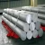 Import diameter 25.4mm 7075 T6  Aluminum bar from China