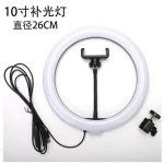 Dimmable LED ring light with phone holder selfie fill light for Tiktok YouTube Video 10 inch LED Ring Light with Tripod Stand
